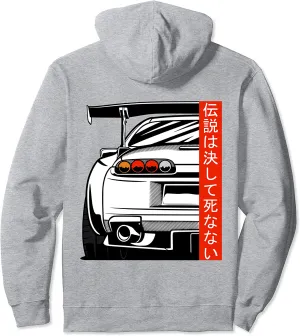 2JZ JDM Japanese Domestic Market Tuning Retro 90s Car Legend Pullover Hoodie