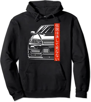Skyline 34 JDM Tuning Auto 90s Underground Gaming Retro Gift Pullover Hoodie