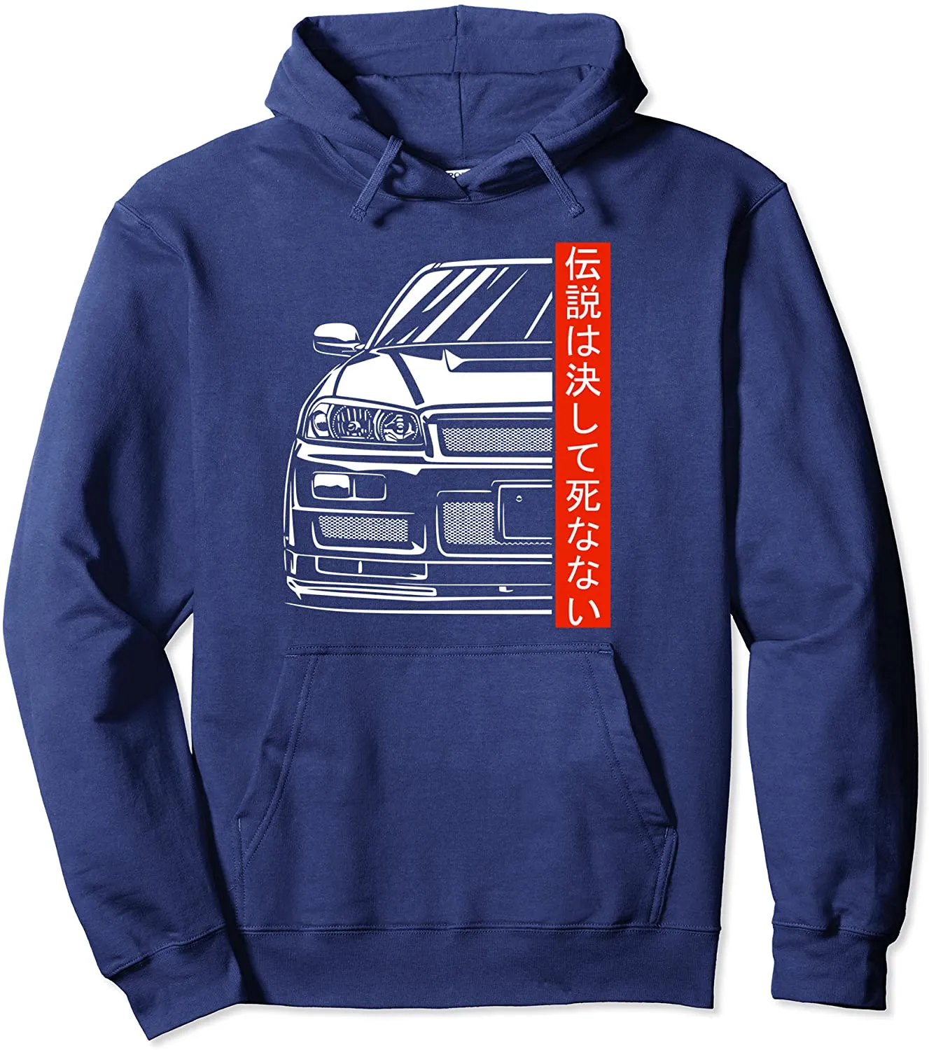 Skyline 34 JDM Tuning Auto 90s Underground Gaming Retro Gift Pullover Hoodie