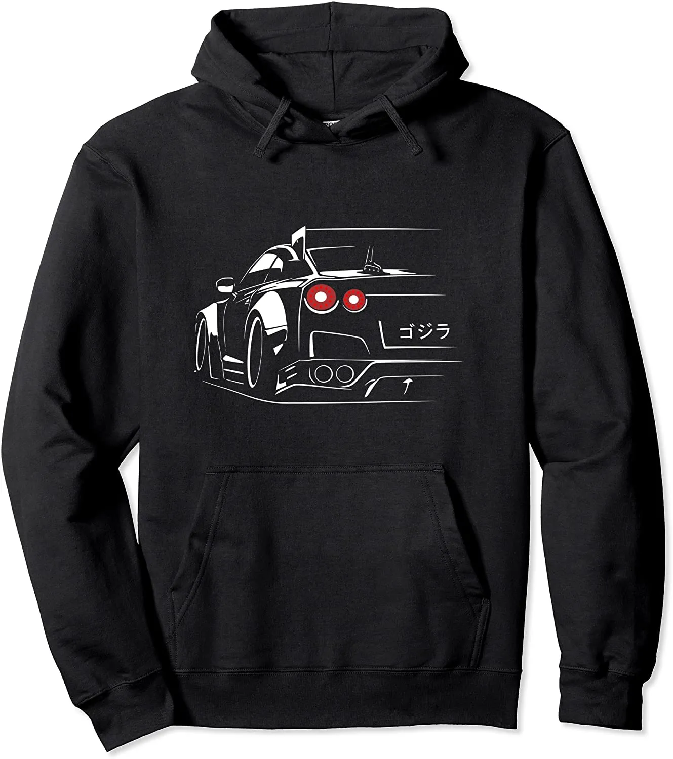 Skyline 35 JDM Tuning Racecar Car Boost Turbo Mechanic gift Pullover Hoodie